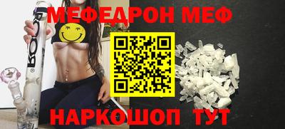 2c-b Бузулук