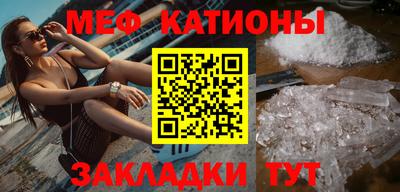 2c-b Бузулук