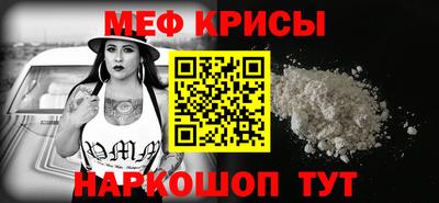 2c-b Бузулук