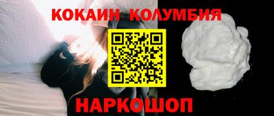 ALPHA-PVP Бугуруслан