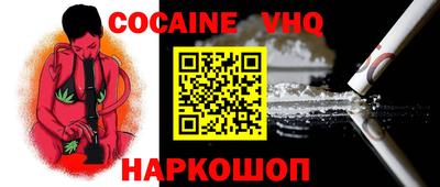 2c-b Бузулук