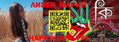 ALPHA-PVP Бугуруслан