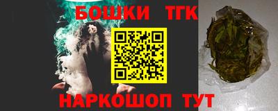 ALPHA-PVP Бугуруслан