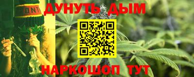 2c-b Бузулук