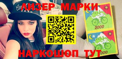 МДПВ Усть-Джегута