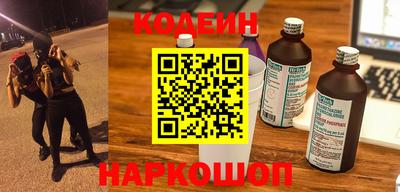 2c-b Бузулук