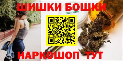 2c-b Бузулук