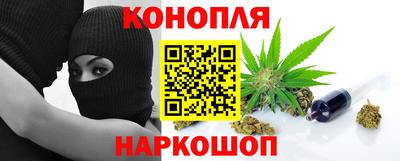 ALPHA-PVP Бугуруслан