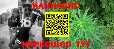 2c-b Бузулук