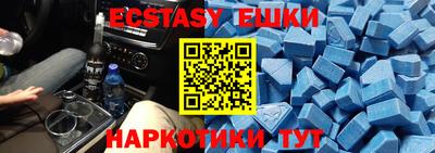 ALPHA-PVP Бугуруслан