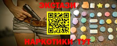 ALPHA-PVP Бугуруслан