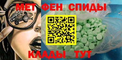 2c-b Бузулук