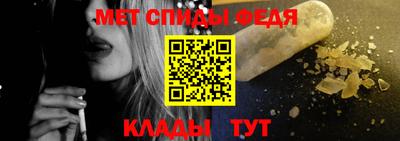 марки nbome Будённовск