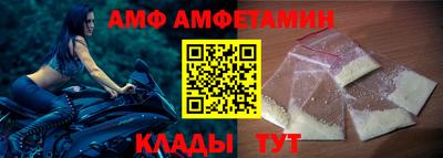 2c-b Бузулук