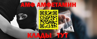 2c-b Бузулук