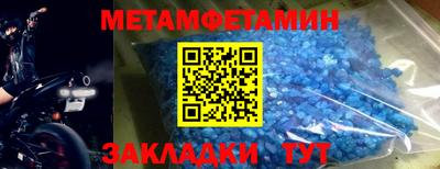 ALPHA-PVP Бугуруслан
