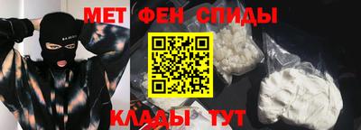 ALPHA-PVP Бугуруслан