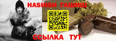ALPHA-PVP Бугуруслан